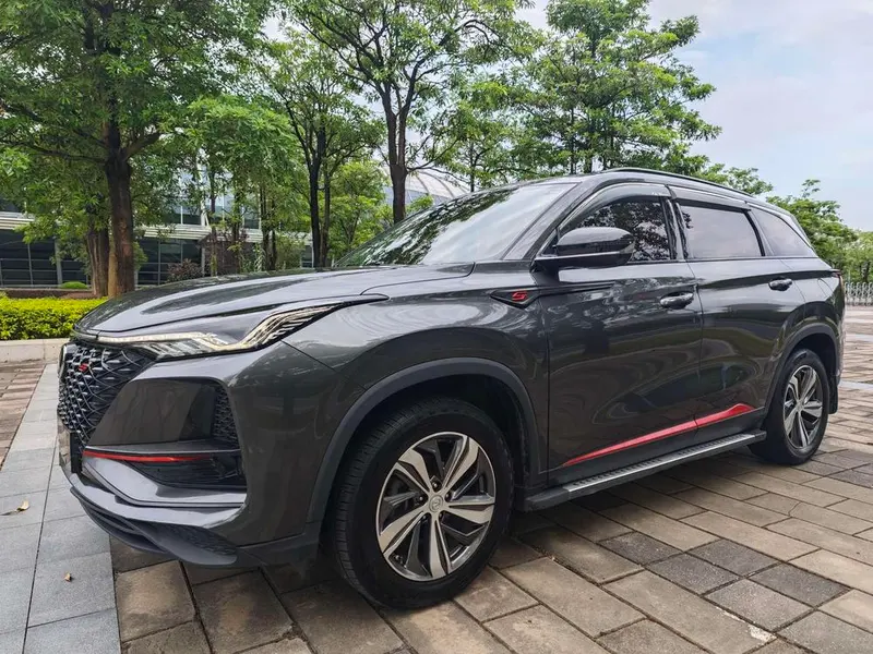 Changan CS75 PLUS, 2020