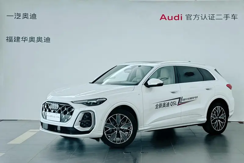 Audi Q5L, 2026