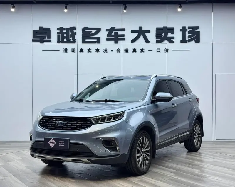 Ford Territory S EcoBoost 145 CVT Version, 2020 — фото 1