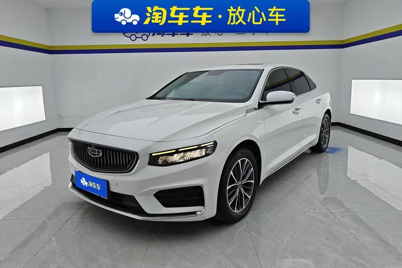 Geely Xingrui 2.0T Luxury Version, 2020 — фото 1