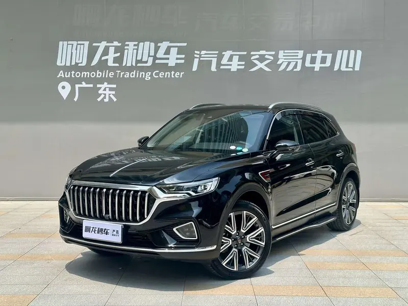 Hongqi HS5, 2022