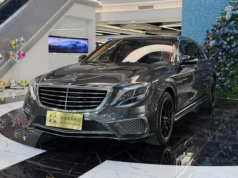 Mercedes-Benz S-Class S 320 L Business Version, 2016 — фото 1