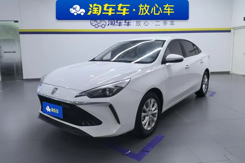 Roewe i5, 2023