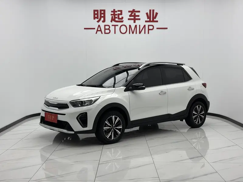 Kia Yipao, 2021