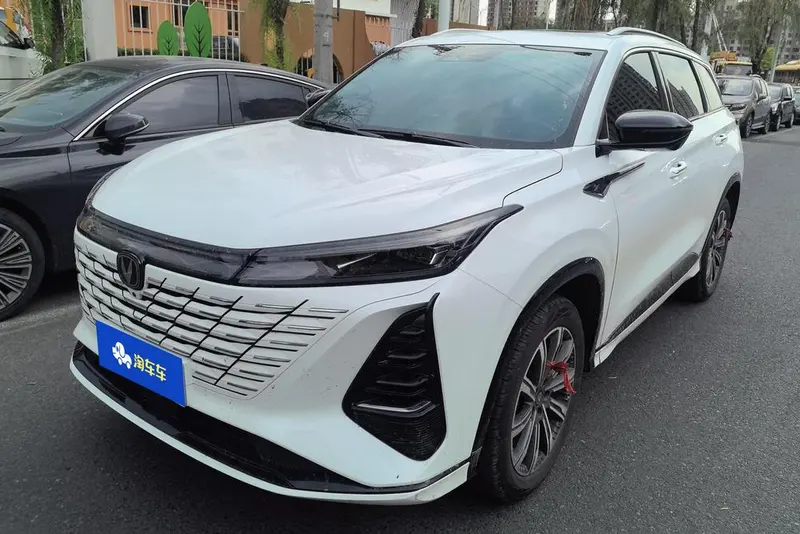 Changan CS75 PLUS, 2026