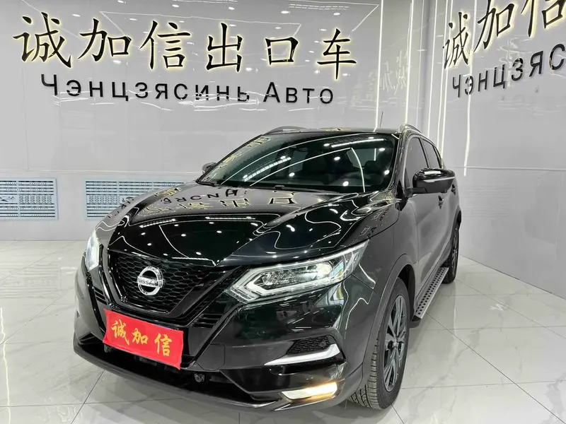 Nissan Qashqai, 2022