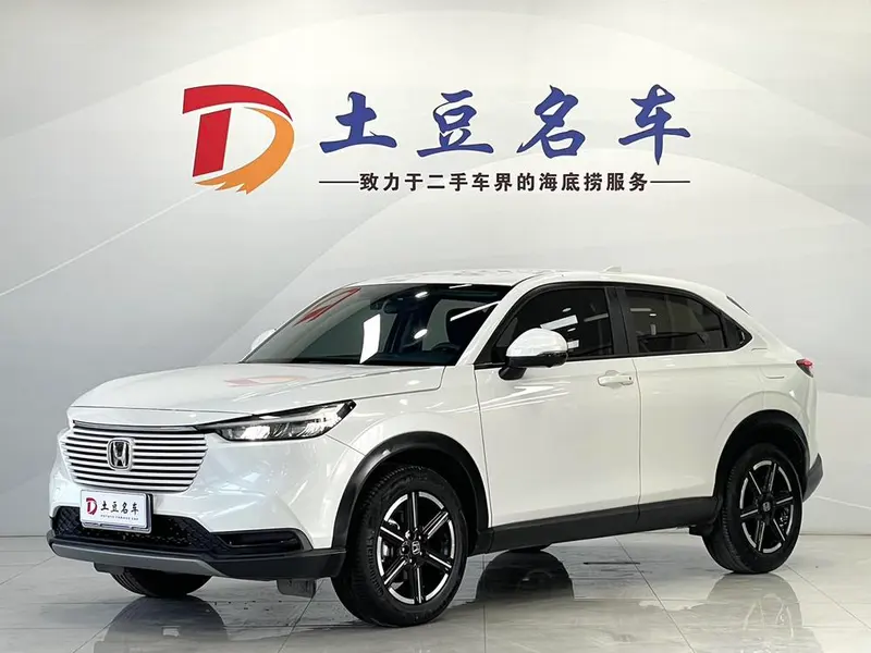 Honda Vezel, 2023