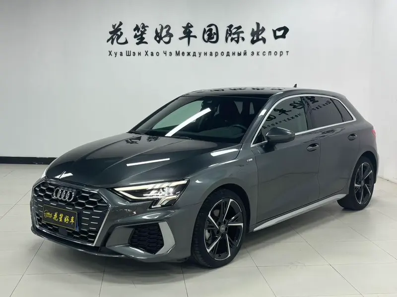 Audi A3, 2021