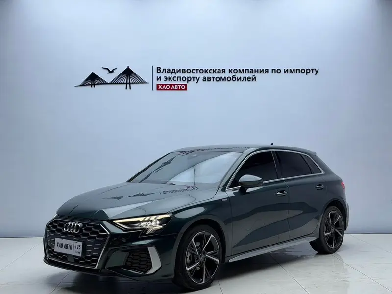 Audi A3, 2023