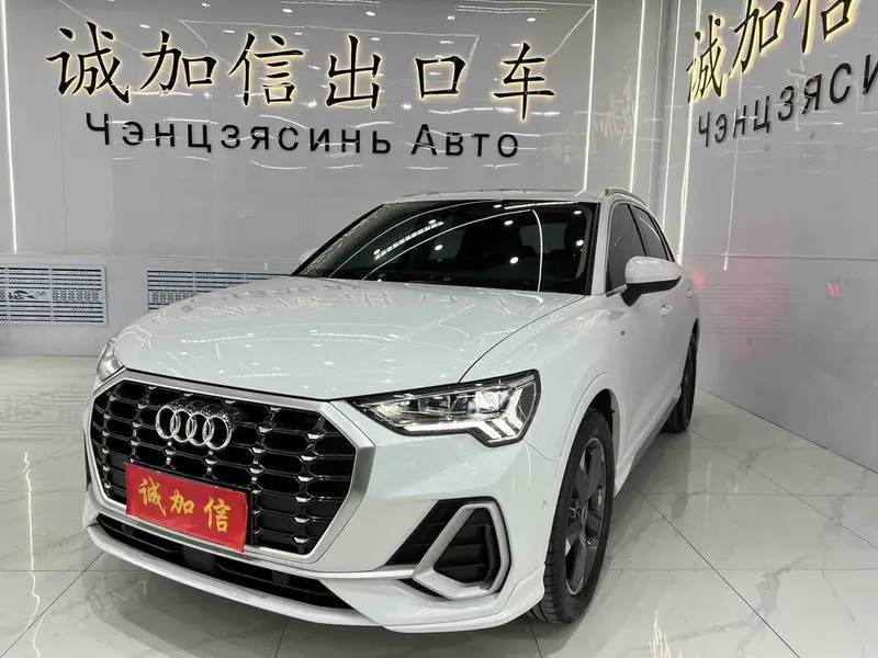 Audi Q3 35 TFSI Fashion Version, 2022 — фото 1