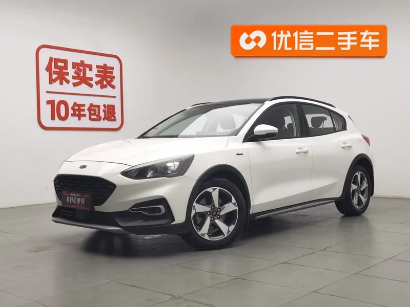 Ford Focus Active EcoBoost 180 Auto Dynamic Trendy Version, 2020 — фото 1