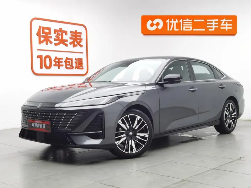 Changan Eado, 2026