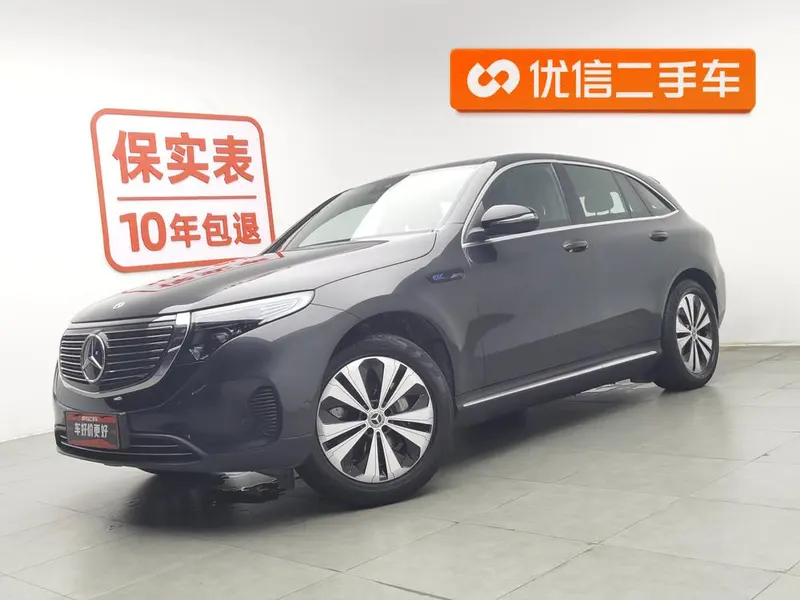 Mercedes-Benz EQC, 2020