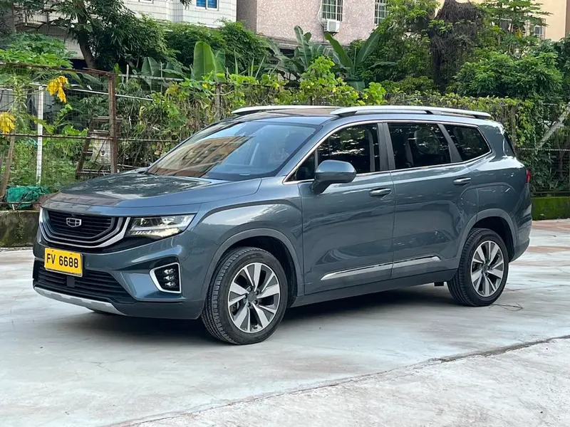 Geely Haoyue, 2020