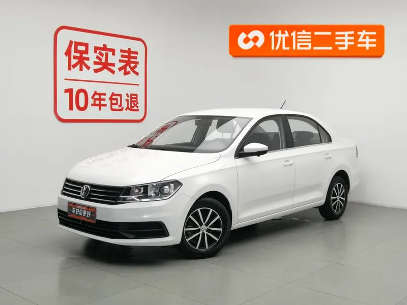 Volkswagen Santana 1.5L Manual Style Edition, 2021 — фото 1