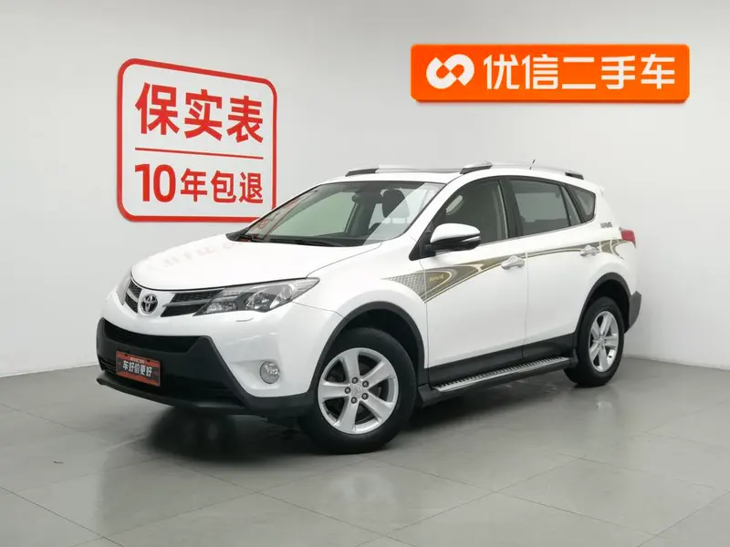 Toyota RAV4 2.5L Auto 4WD Elite Edition, 2013 — фото 1