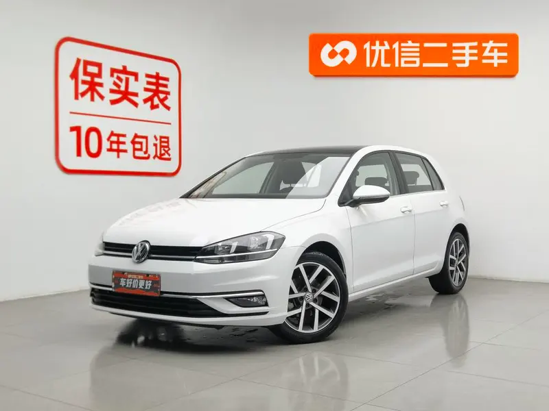 Volkswagen Golf Edition 200TSI DSG Comfort Version Edition, 2020 — фото 1