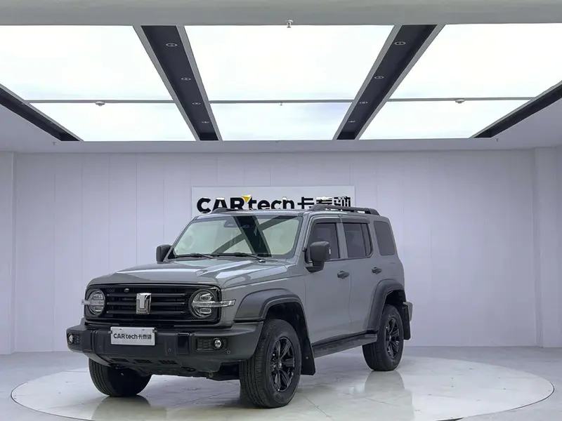 Tank 300, 2021