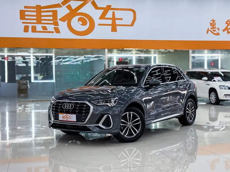Audi Q3, 2020