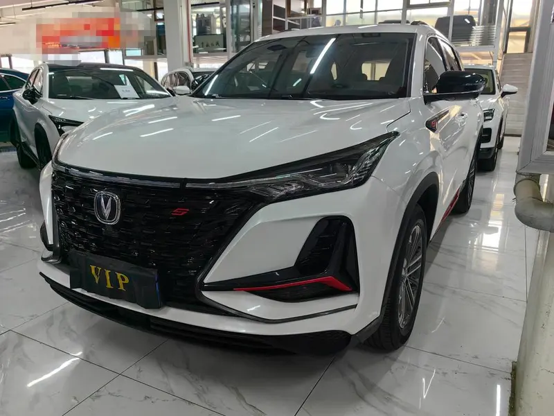 Changan CS75 PLUS, 2022