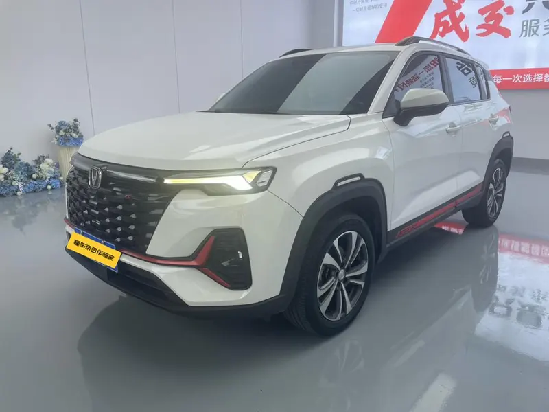 Changan CS35 PLUS, 2023