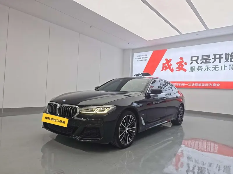 BMW 5-Series, 2022