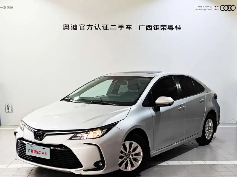 Toyota Corolla 1.2T S-CVT GL-i Elite Edition, 2019 — фото 1
