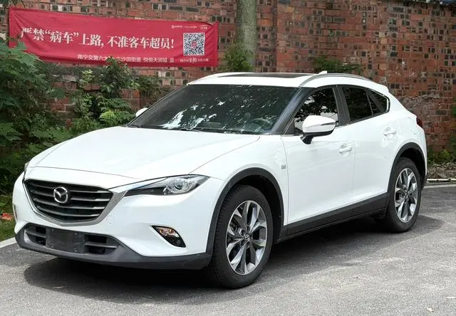Mazda CX-4 2.5L Auto 4WD Blue Edition, 2016 — фото 1