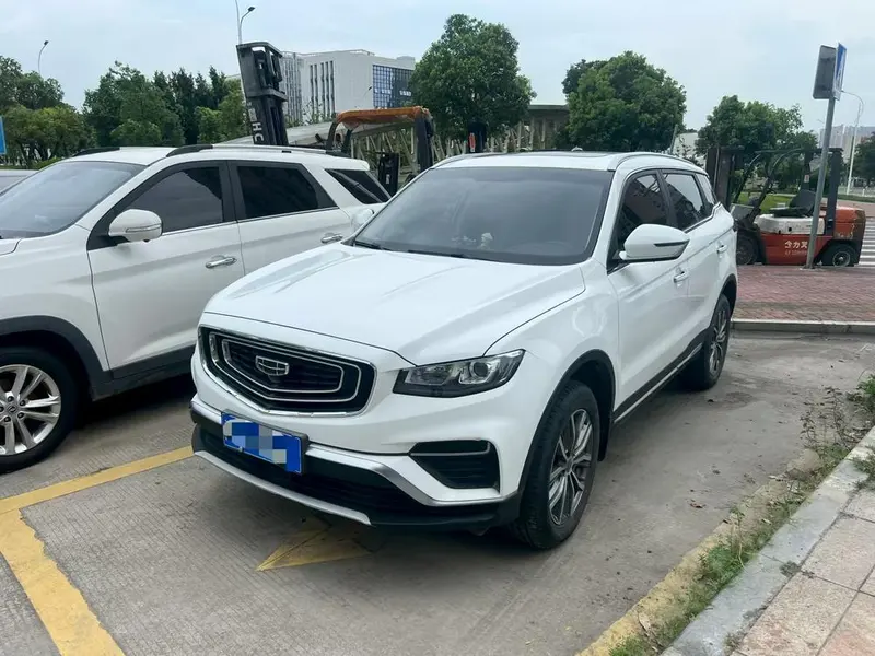 Geely Boyue, 2020