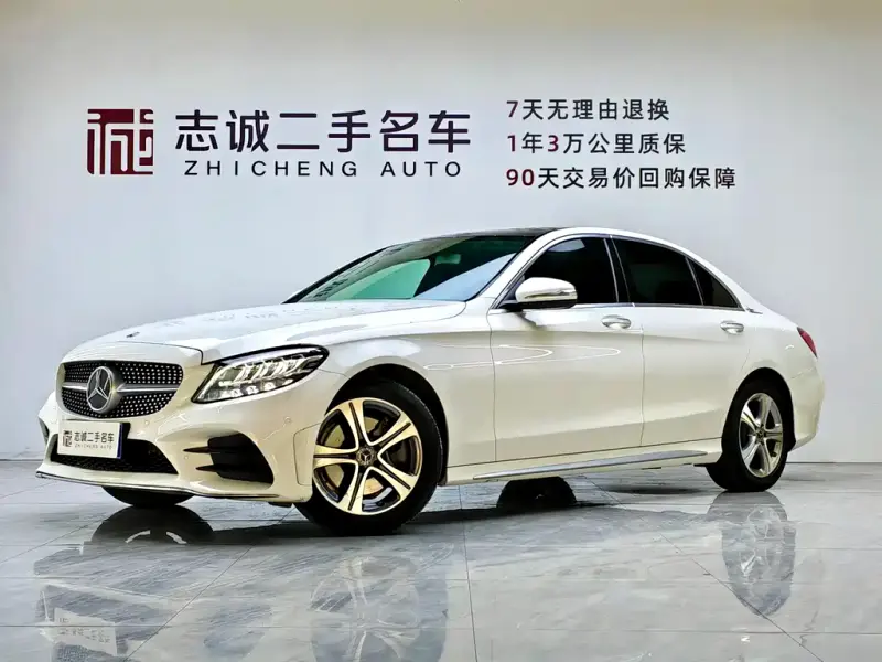 Mercedes-Benz C-Class, 2021