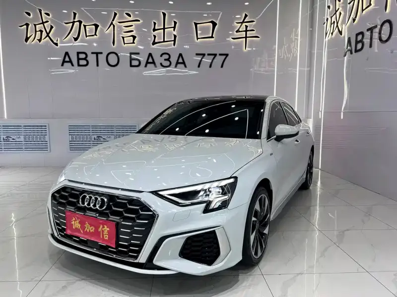 Audi A3, 2022