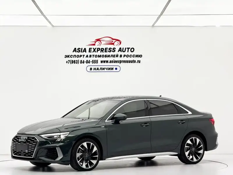 Audi A3, 2022