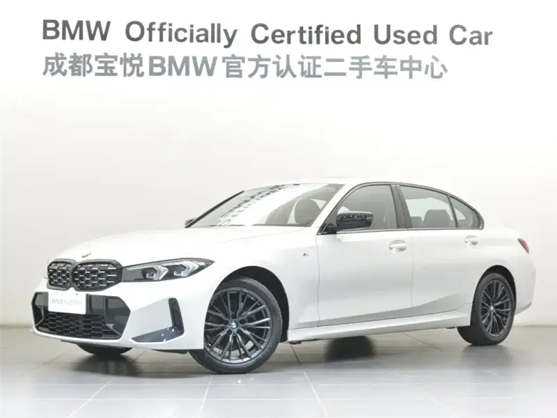 BMW 3 Series, 2023