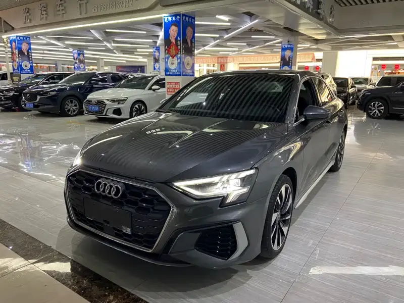 Audi A3, 2023
