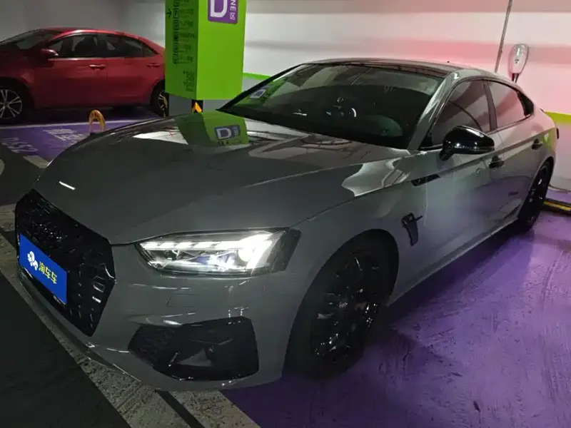 Audi A5 (Import), 2021