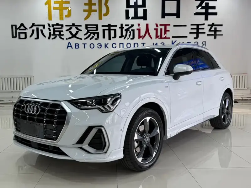 Audi Q3, 2023