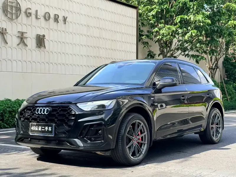 Audi Q5L, 2022