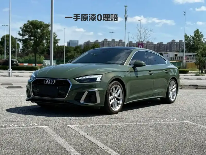 Audi A5 (Import), 2023