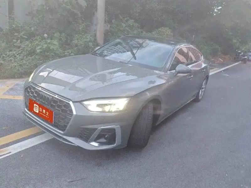 Audi A5 (Import), 2023