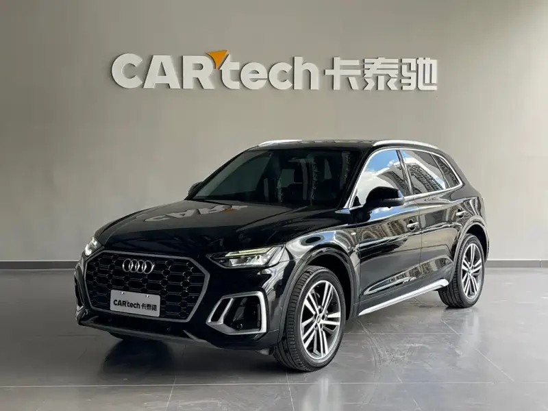 Audi Q5L, 2022