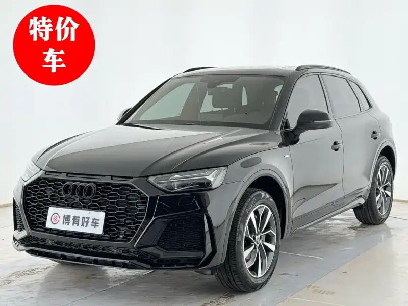 Audi Q5L, 2023