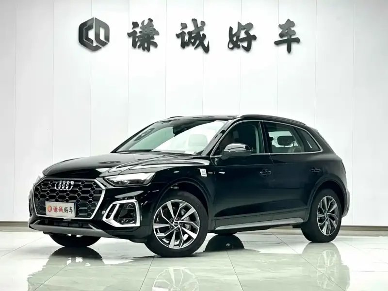 Audi Q5L, 2022