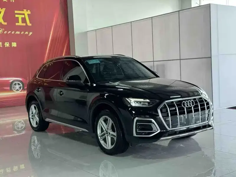 Audi Q5L, 2022