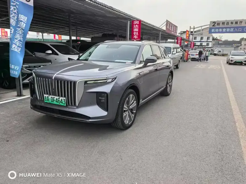 Hongqi E-HS9, 2023