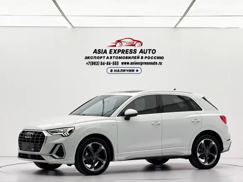 Audi Q3, 2023