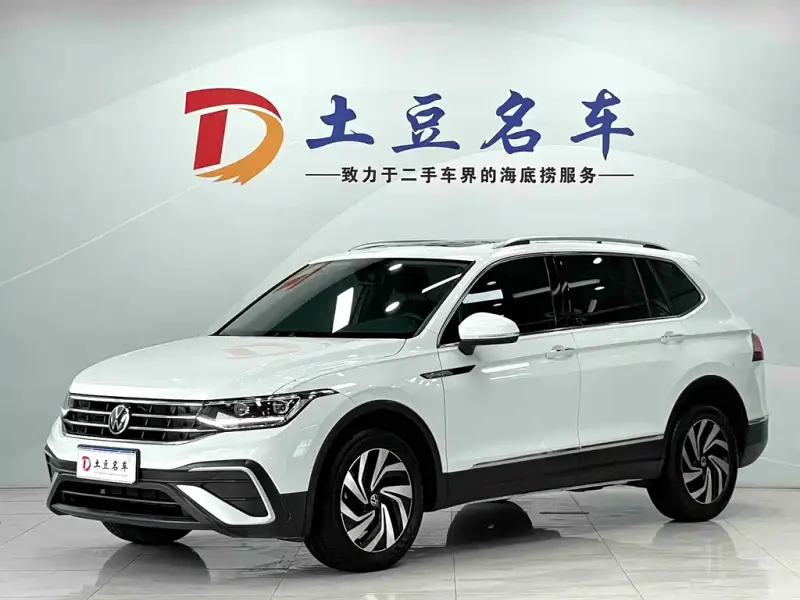 Volkswagen Tiguan L, 2022 — фото 1