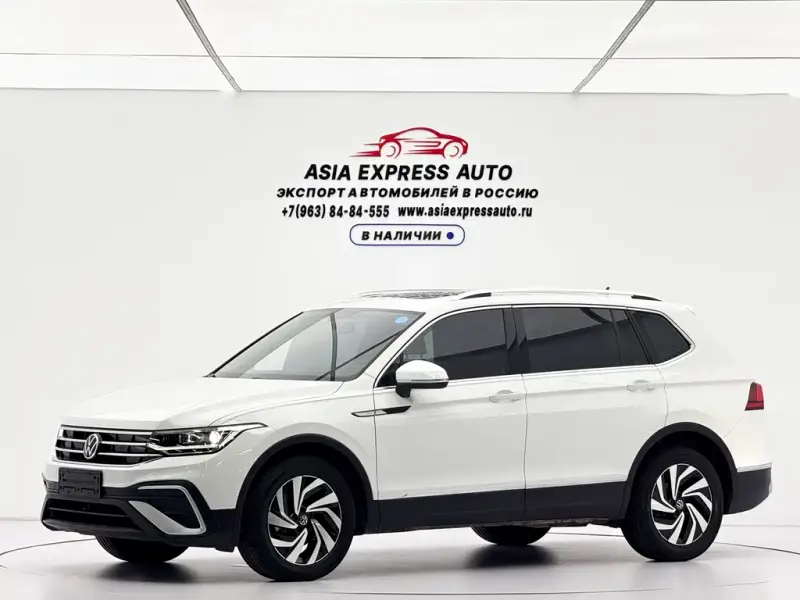 Volkswagen Tiguan L, 2022 — фото 1