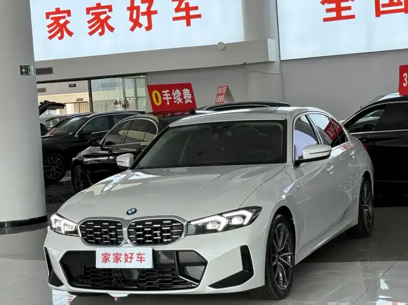 BMW 3 Series, 2026