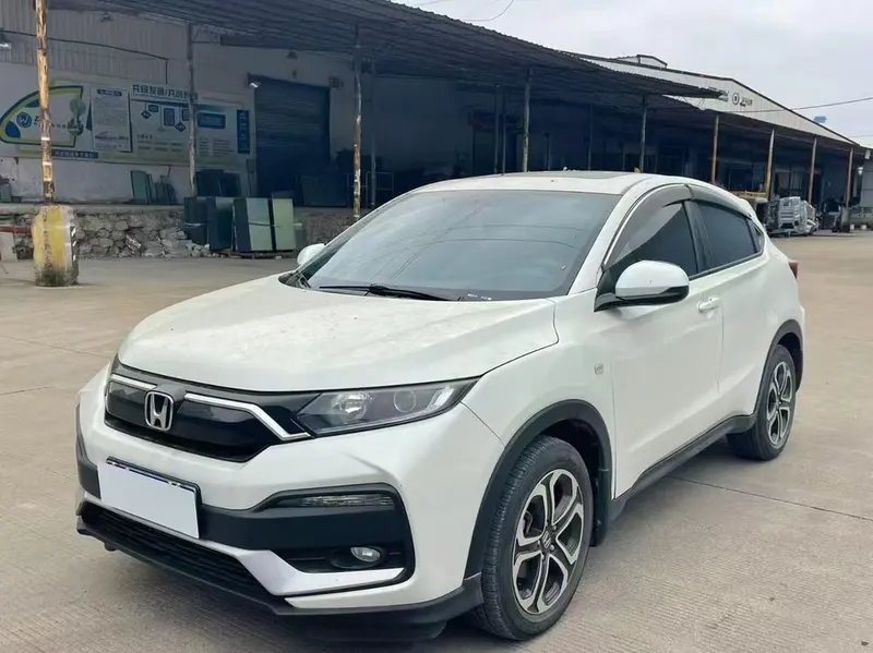Honda XR-V, 2020