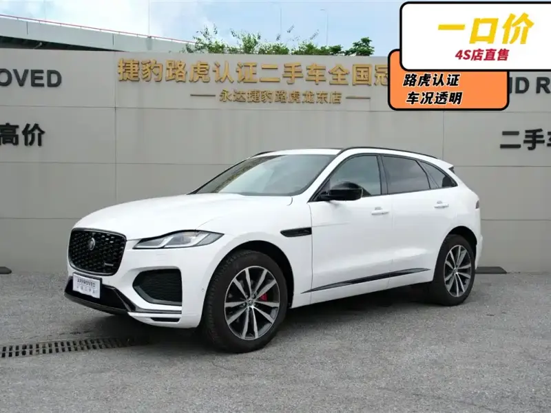 Jaguar F-PACE, 2025